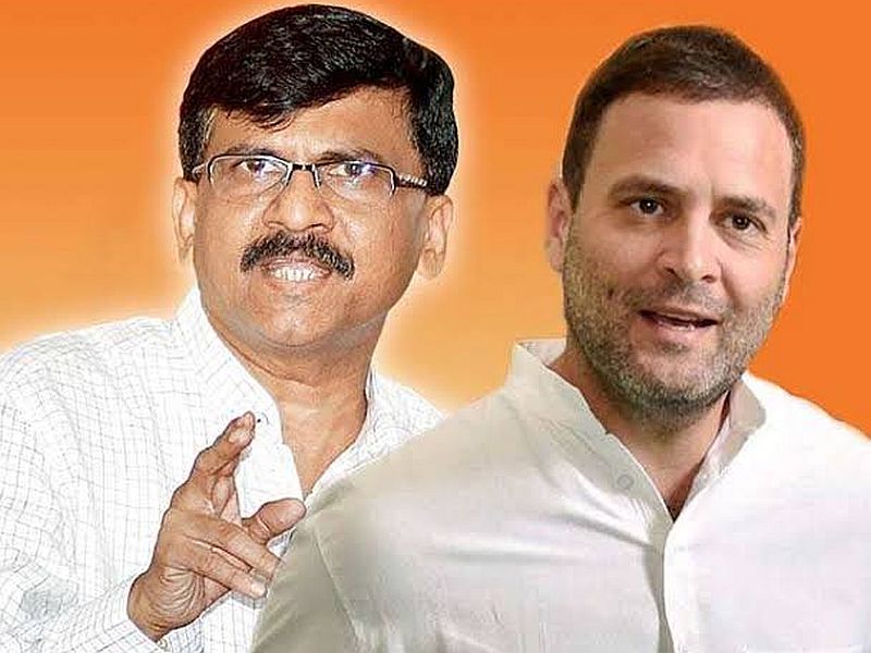 Shiv Sena has praised Rahul Gandhi after ayodhya verdict | शिवसेनेकडून राहुल गांधींचे कौतुक, अयोध्येतील निकालानंतर 'सामना' रंगला