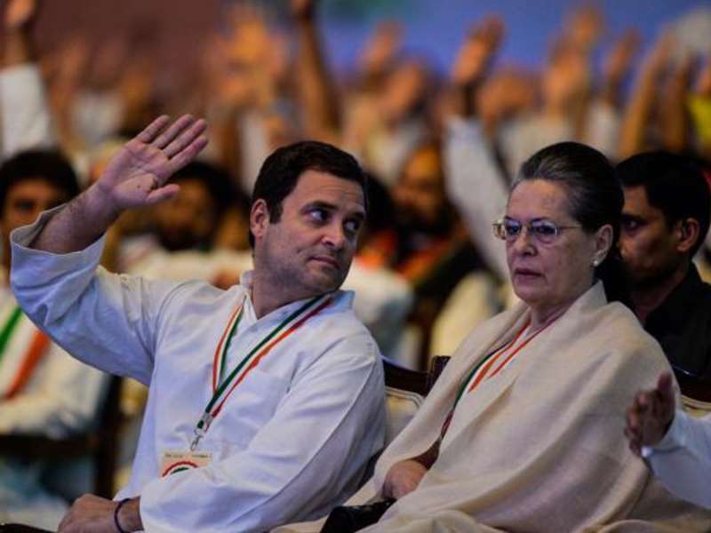 Leaders, work! congress leader by rahul gandhi | नेत्यांनो, कामाला लागा!