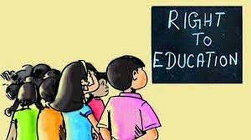 Right To Education : Fourth extension for free admission! | Right To Education : मोफत प्रवेशासाठी चवथ्यांदा मुदतवाढ!