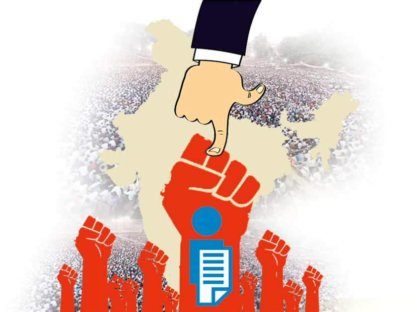 Government's continuous efforts to dilute the RTI act, explains RTI activist Vivek Velankar | माहिती अधिकारांची गळचेपी!