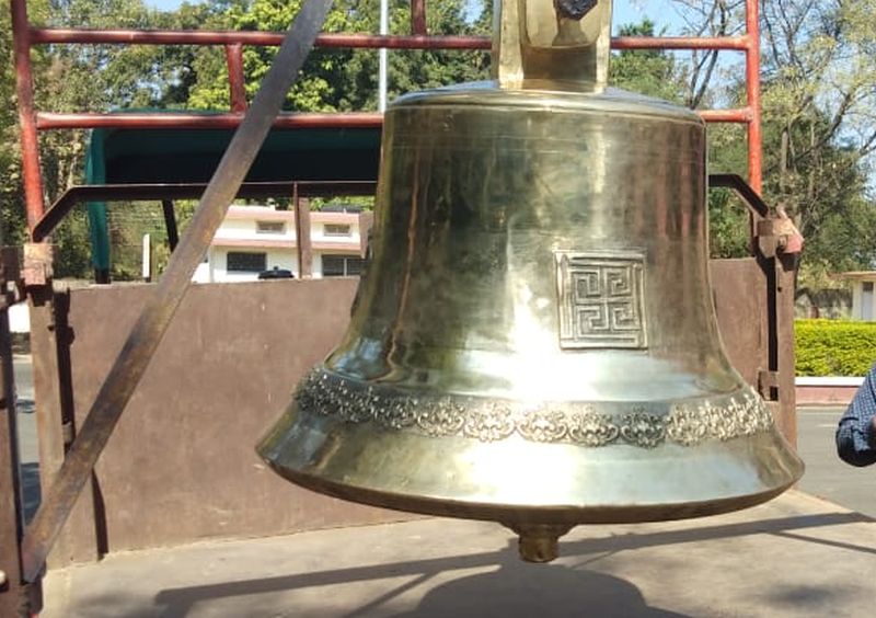The second largest bell in the country will be installed at Rupnath Sansthan of Dahihandya | दहीहंड्याच्या रुपनाथ संस्थानात स्थापित होणार देशातील दुसरी सर्वात मोठी घंटा