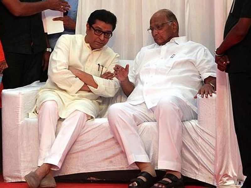 ... So Raj Thackeray is not leading in aghadi, Sharad Pawar's answer to Lokmat about 'MNS' | Exclusive : ... म्हणून राज ठाकरे आघाडीत नाहीत, पवारांचं लोकमतला 'मनसे' उत्तर 