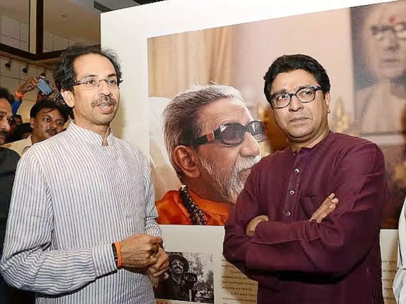 Uddhav Thackeray's response to Raj Thackeray's call | राज ठाकरेंच्या आवाहनाला उद्धव ठाकरेंचा प्रतिसाद