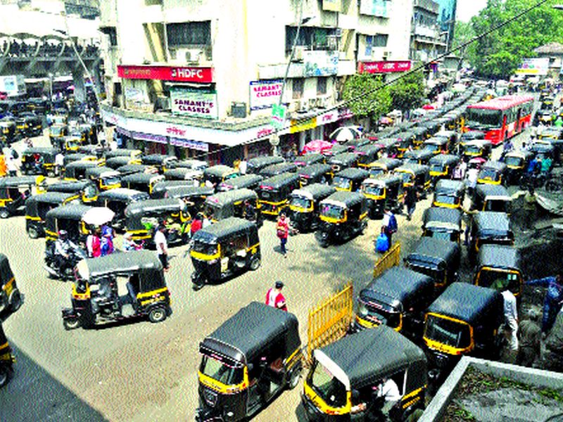 Rickshaw puller in the purview of illegal fare? | रिक्षाचालक बेकायदा भाडेवाढीच्या पवित्र्यात?