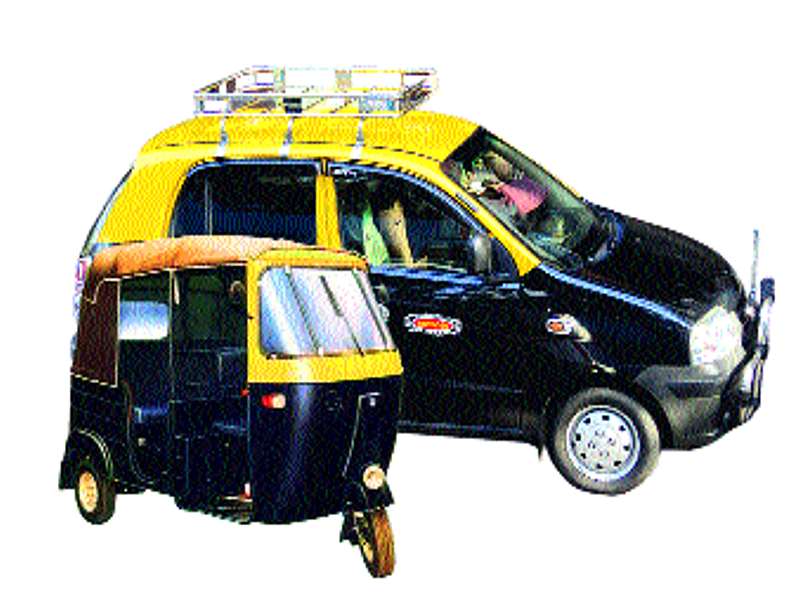 Rickshaw violation of rules rules taxi drivers | नियमांचे उल्लंघन रिक्षा, टॅक्सीचालकांना भोवले, भाडे नाकरल्याने परवाने रद्द