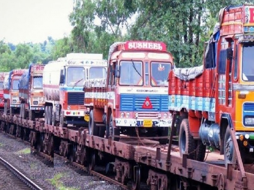Konkan Railway got an income of 33 crores from 'Ro Ro Service' | ‘रो रो सेवे’तून कोकण रेल्वेला मिळाले ३३ कोटींचे उत्पन्न