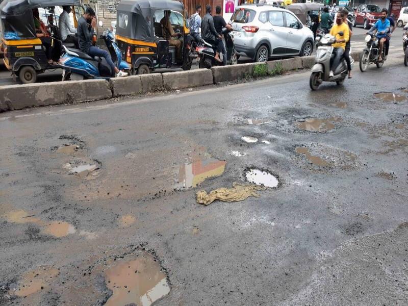 Pune citizens question Roads are still in potholes | चंद्रावरील ११,४१८ खड्डे बुजवले की काय? पुणेकरांचा सवाल; रस्ते अद्यापही खड्ड्यांतच
