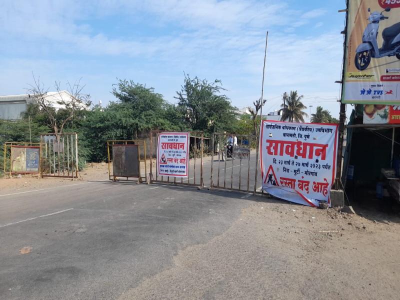 Neera Morgaon road closed for traffi Citizens should use other route | नीरा मोरगाव रस्ता वाहतूकीसाठी बंद; नागरिकांनी 'या' मार्गाचा वापर करावा