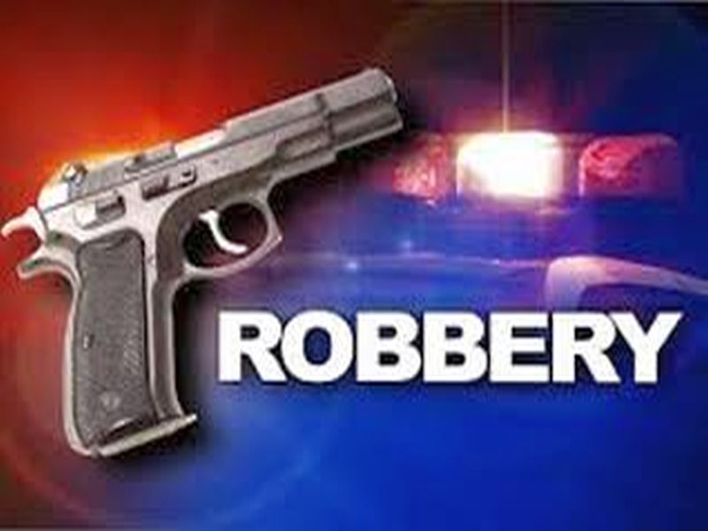 Chamarleni: Robbery at gunpoint | चामरलेणी : पिस्तुलचा धाक दाखवून जबरी लूट