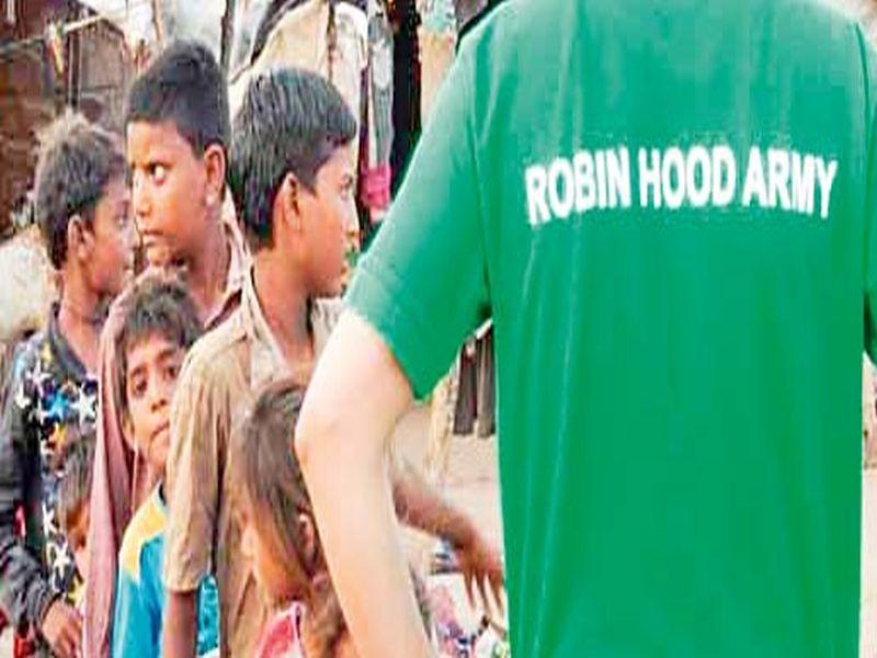 Robin Hood Army! Precious venture to deliver food to the needy | रॉबिन हूड आर्मी! गरजू लोकांपर्यंत अन्न पोहचविण्यासाठीचा स्तुत्य उपक्रम