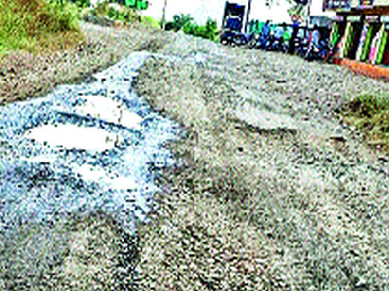 97 crores sanctioned for the work of Askhed road | आसखेड रस्त्याच्या कामांसाठी ९७ कोटींचा निधी मंजूर