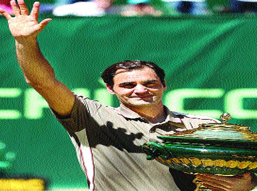 Roger Federer's 'Ten Ka Dum', won the tenth of the ATP competition | रॉजर फेडररचा ‘दस का दम’, दहाव्यांदा जिंकली हाले एटीपी स्पर्धा