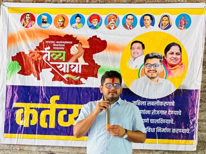 Youth leader of NCP Sharad Pawar party Rohit Patil interacts with the citizens on a duty tour in the constituency | Sangli Politics: उलथापालथ राजकारणात, आबांचा पट्ट्या गावागावात; बिकट वाट तरीही आव्हान स्वीकारले