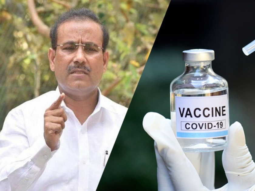 Corona Vaccine: State received 9 lakh doses from Center today; will buy 18 lakh doses Rajesh Tope | Corona Vaccine: केंद्राकडून राज्याला आज ९ लाख डोस मिळाले; ठाकरे सरकार आणखी १८ लाख डोस खरेदी करणार