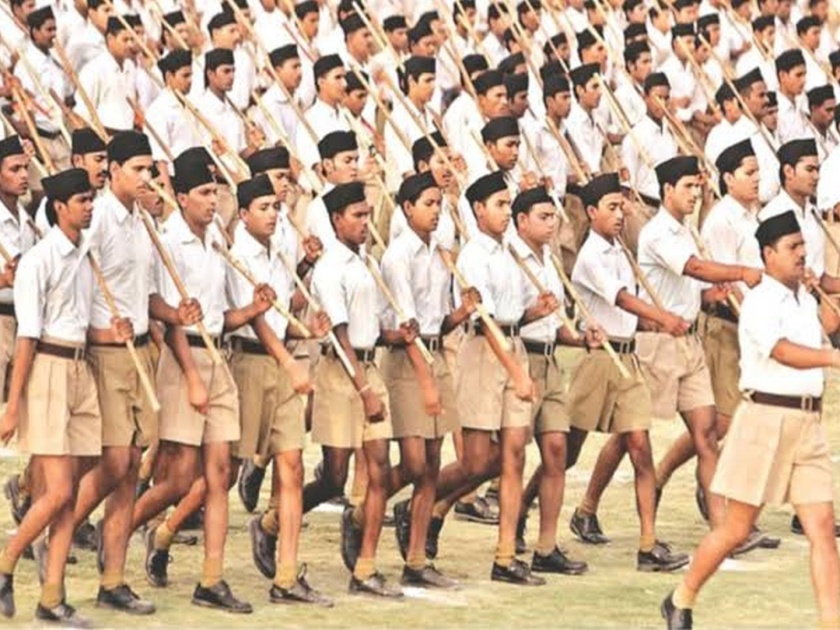 First RSS Army school to begin from April in Uttar Pradeshs Bulandshahr | संघाची पहिली लष्करी शाळा सुरू होणार; एप्रिलपासून वर्ग भरणार