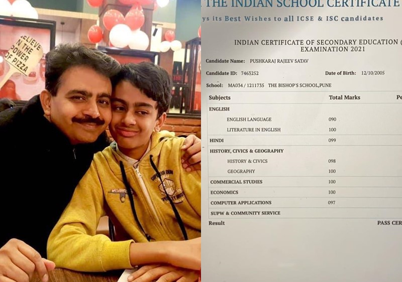 The son of late Rajiv Satav scored 98.33 per cent in ICSE Board X examination | दिवंगत नेते राजीव सातव यांच्या मुलाने 10 वीच्या ICSE बोर्ड परीक्षेत मिळवले 98.33 टक्के