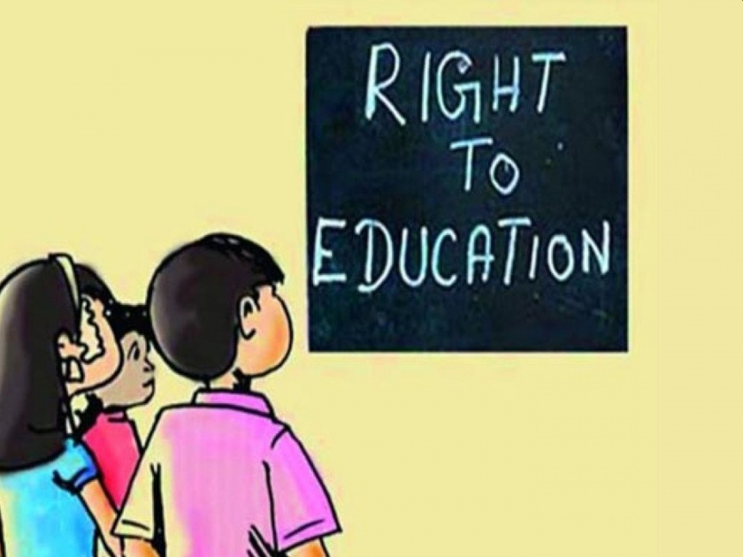 Extension of time for school admission of 1173 children in the waiting list in Thane district under the right to education | शिक्षणाच्या हक्काखालील ठाणे जिल्ह्यातील प्रतिक्षा यादीमधील ११७३ बालकांच्या शालेय प्रवेशासाठी मुदत वाढ