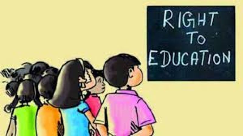 Home-school distance chaos in RTE admission process | आरटीई प्रवेश प्रक्रियेत घर-शाळा अंतराचा घोळ