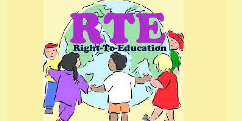 RTE: Over five and a half thousand children will get admission | आरटीई : साडेपाच हजारावर बालकांना प्रवेश मिळणार