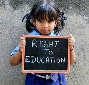 Education Minister Meena Yadav will not accept school admission rejecting RTE admission | आरटीई प्रवेश नाकारणाऱ्या शाळांची मान्यता होणार रद्द – शिक्षणाधिकारी मीना यादव