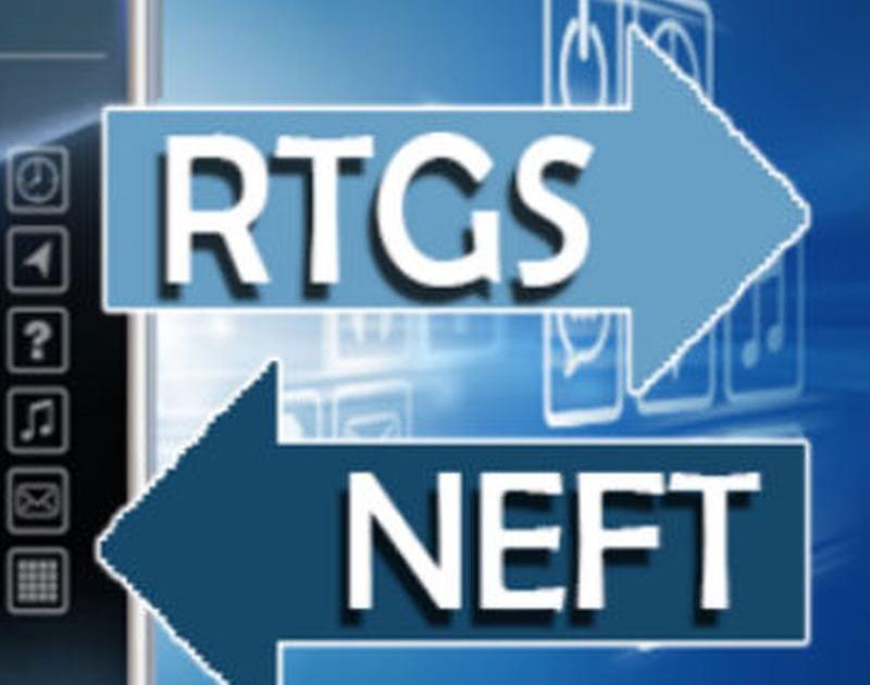 RTGS and NEFT facility for payment of electricity bills | वीजबिल भरण्यासाठी आरटीजीएस व एनईएफटी ची सुविधा
