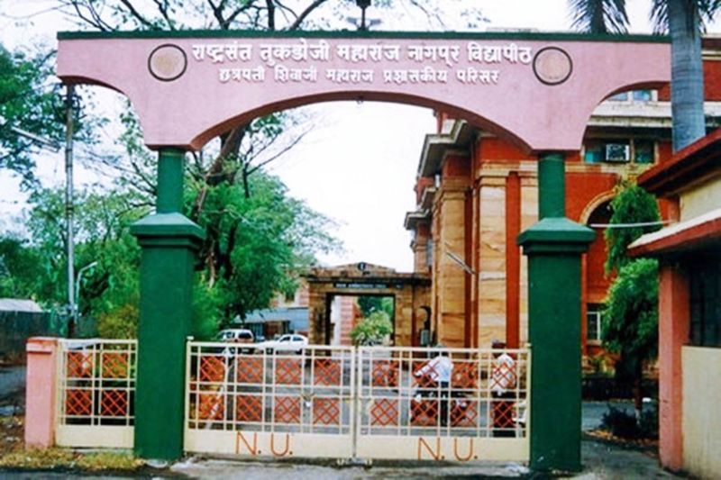 Nagpur University: Confusion over cancellation of exams persists | नागपूर विद्यापीठ : परीक्षा रद्द करण्याबाबतचा संभ्रम कायम