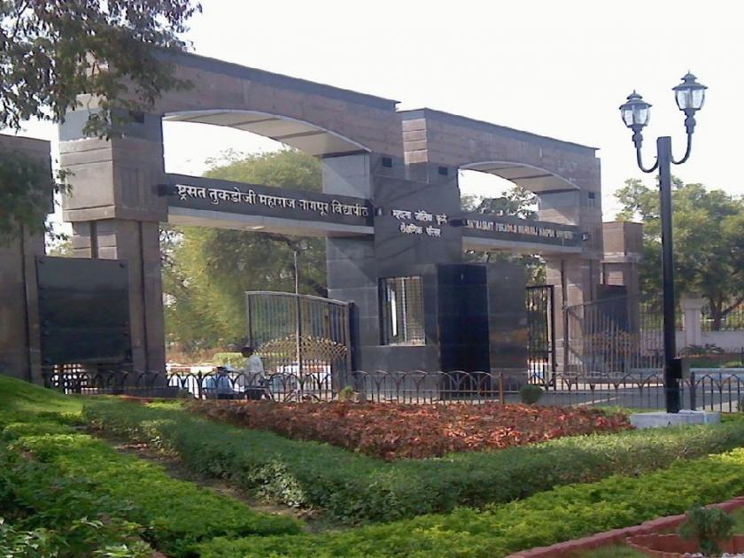 confusion over students regarding online examinations in RTM Nagpur University | नागपूर विद्यापीठात परीक्षांचा घोळ संपेना! अंतिम वर्षाच्या विद्यार्थ्यांचे टेन्शन वाढले