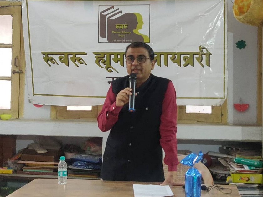 Men need to be taught more about sexuality - Dr. Sanjay Deshpande | सेक्शुअ‍ॅलिटीबाबत पुरुषांनाच अधिक शिकवण्याची गरज- डॉ. संजय देशपांडे