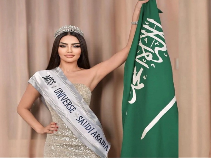 In a historic first, Saudi Arabia's Rumy Alqahtani to participate in Miss Universe competition | ‘मिस युनिव्हर्स’मध्ये प्रथमच सौदीची सुंदरी!