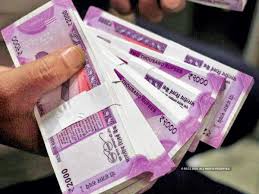 150 crore more loan disbursement this year as compared to last year | गतवर्षीच्या तुलनेत यंदा दीडशे कोटींचे ज्यादा कर्ज वाटप