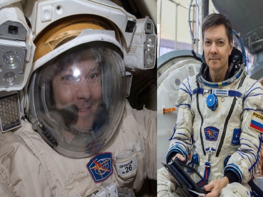 History made by a Russian cosmonaut; World record for the longest stay in space | रशियन अंतराळवीराने रचला इतिहास; सर्वाधिक काळ अंतराळात राहण्याचा केला विश्वविक्रम