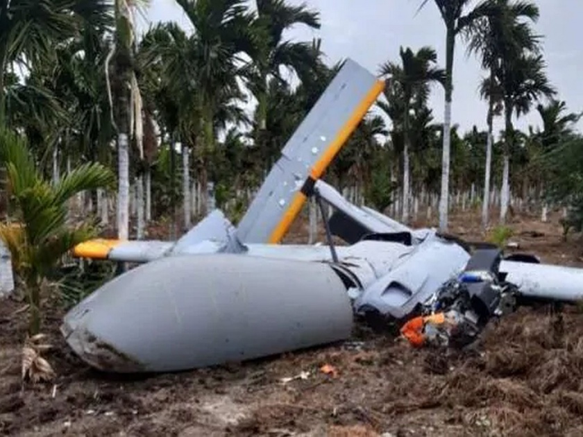 DRDO Rustam-2 UAV crash in Karnataka | कर्नाटकमध्ये डीआरडीओचे रुस्तम कोसळले, चाचणीदरम्यान झाला अपघात