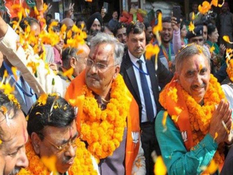 bjp won in Uttarakhand, but the BJP lost in the Chief Minister's constituency | उत्तराखंडमध्ये कमळच फुलले, पण मुख्यमंत्र्यांच्या मतदारसंघात भाजपा पराभूत   