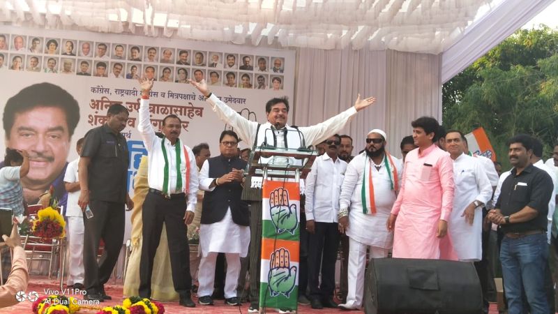Vote for Balasaheb Mangulkar for the massage of change in the country | Maharashtra Election 2019; देशात परिवर्तनाचा संदेश देण्यासाठी बाळासाहेब मांगुळकर यांना विजयी करा