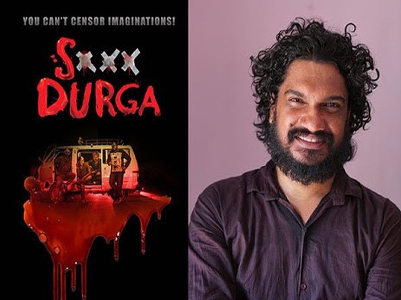 S. Durga Cinema controversy | एस. दुर्गा सिनेमा इफ्फीत प्रदर्शित होण्याची शक्यता अंधुक