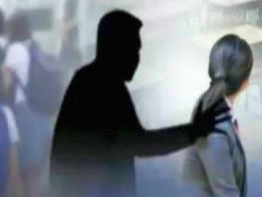 Student molested by pulling scarpe in ATM | एटीएममध्ये स्कार्फ ओढून विद्यार्थिनीचा विनयभंग; अज्ञात व्यक्तीवर गुन्हा