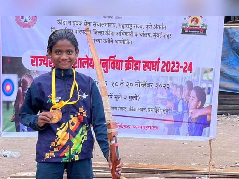 Anushka Kailas Walke of Gadchiroli selected for national level archery competition | आई-वडील करतात मजुरी, लेकीने साधला धनुर्विद्येत 'नेम'; राष्ट्रीय स्पर्धेसाठी निवड