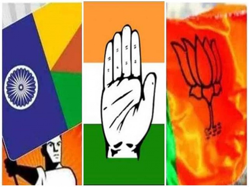 Congress will face strong challenge of BJP including Vanchit for upcoming vidhansabha | रिसोडचा गड राखण्यासाठी काँग्रेससमोर भाजपच नव्हे 'वंचितचंही तगड आव्हान !