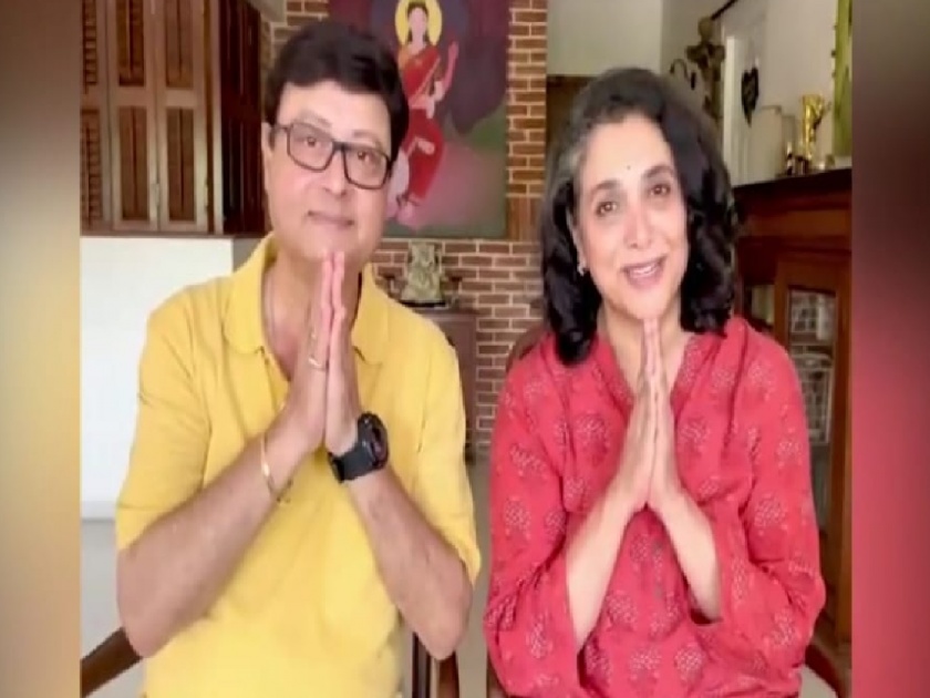 Actors Sachin Pilgaonkar and Supriya Pilgaonkar appealed to Ratnagirikar to vote | आधी मतदान आणि मग बाकी सर्व काम, सेलिब्रिटींचे रत्नागिरीकरांना आवाहन