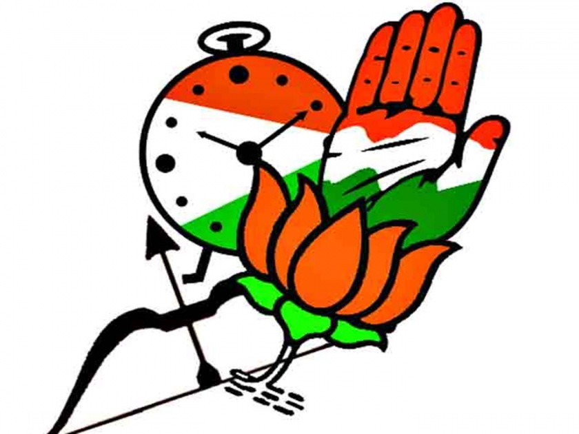 Confusion in BJP-Shivsena for Umarkhed; Congress want 100 percent support from NCP | उमरखेडमध्ये युतीत संभ्रम; तर काँग्रेसला हवय राष्ट्रवादीचं शतप्रतिशत सहकार्य