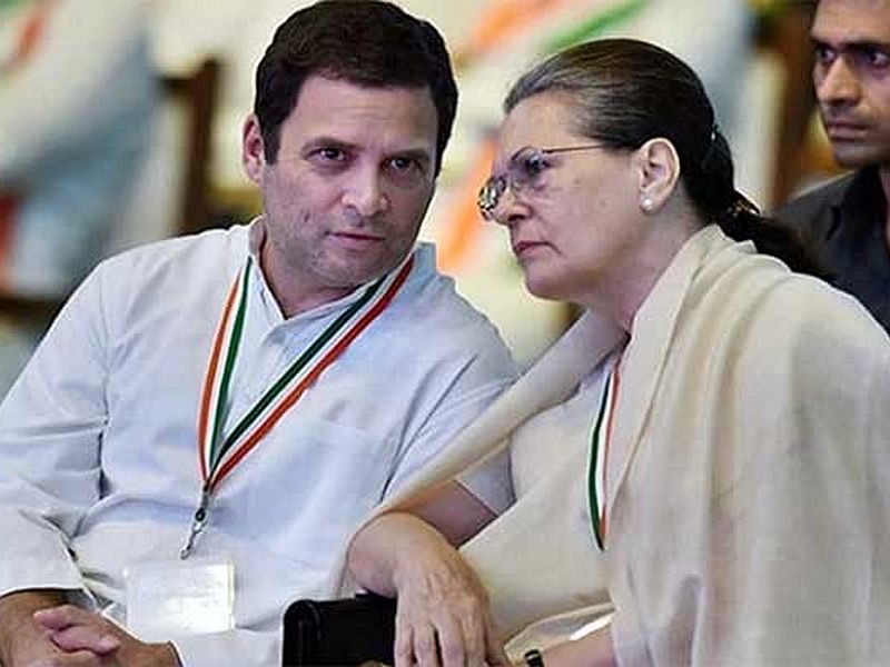 Congress to hold 'Remove Inflation Rally' on December 12, Attendance Sonia, Rahul Gandhi also | काँग्रेसची १२ डिसेंबरला ‘महागाई हटाओ रॅली’, सोनिया, राहुल यांची उपस्थिती