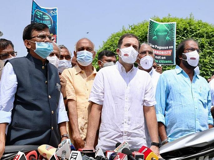 Congress Leader Rahul gandhi attacks modi government parliament opposition march rajya sabha | ‘राज्यसभेत पहिल्यांदाच खासदारांना मारहाण करण्यात आली!' राहुल गांधींनी सरकारवर केले 'हे' गंभीर आरोप
