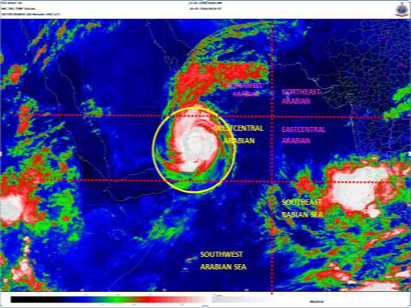 the Indian weather department appreciation by wmo | डब्ल्यु एमओकडून भारतीय हवामान विभागाची प्रशंसा