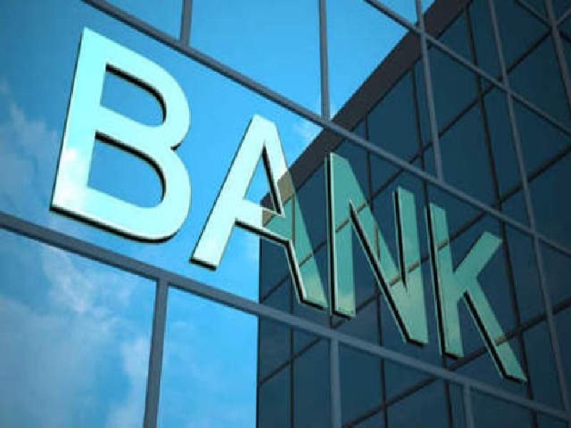 Who controls the recruitment of district banks? | जिल्हा बँकांच्या भरतीवर नियंत्रण कुणाचे?