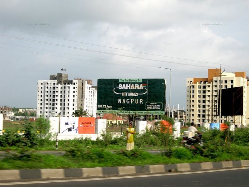 Consumer Commission: Nagpur Sahara Prime City Company slapped | ग्राहक आयोग : नागपूर सहारा प्राईम सिटी कंपनीला चपराक