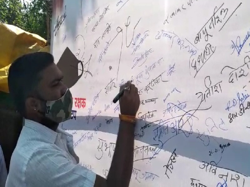 MNS's 'I Marathi Signature Marathi' comprehensive campaign, Punekar's 'MNS' appreciation | मनसेची 'मी मराठी स्वाक्षरी मराठी' व्यापक मोहीम, पुणेकरांची 'मनसे' दाद