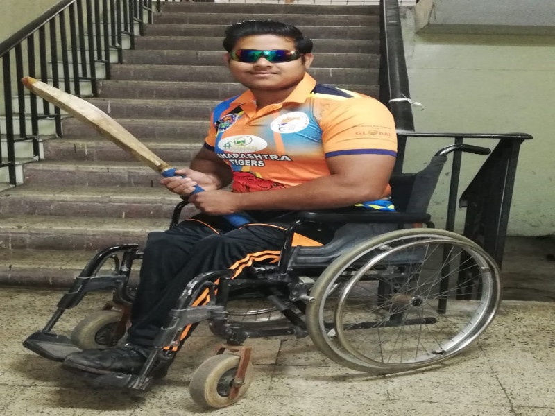 Sahil Syyed of Dapodi in the wheelchair 20-20 cricket team | व्हीलचेअर २०-२० क्रिकेट संघात दापोडीच्या साहिल सय्यदची निवड 