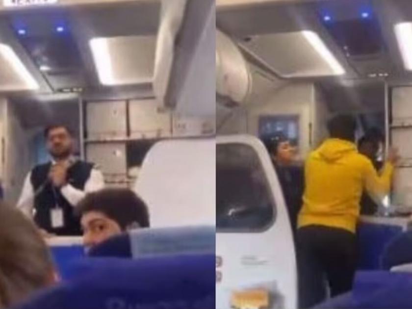 sahil kataria accused who slapped pilot was going to goa for honeymoon delhi airport indigo flight | Video - अरेरे! गोव्याला हनिमूनला जायचं होतं पण 'तो' पोहोचला जेलमध्ये; नेमकं काय घडलं?
