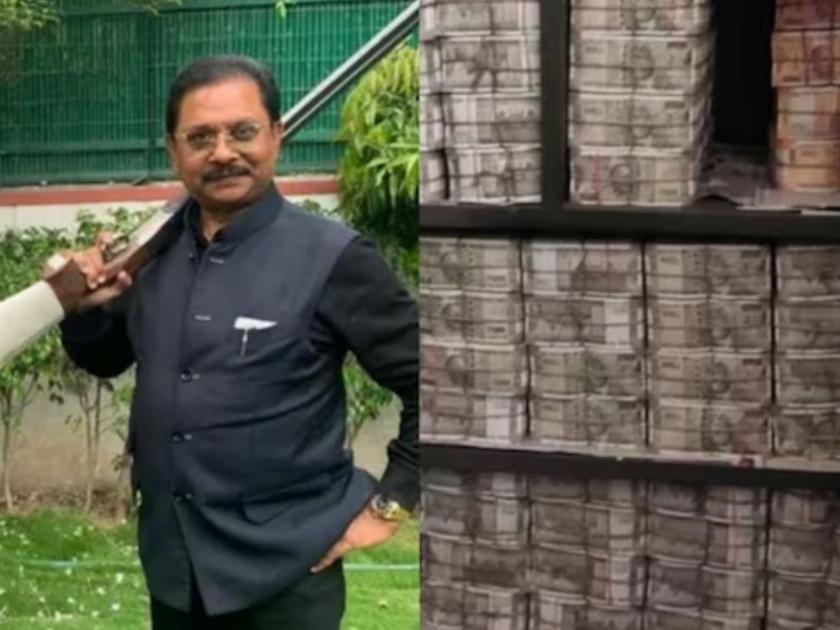 income tax team raids congress mp Dheeraj Sahu with geo surveillance system at ranchi house | 350 कोटी सापडलेल्या धीरज साहूंनी जमिनीखाली लपवला खजिना?; 8 व्या दिवशी छापेमारी सुरू