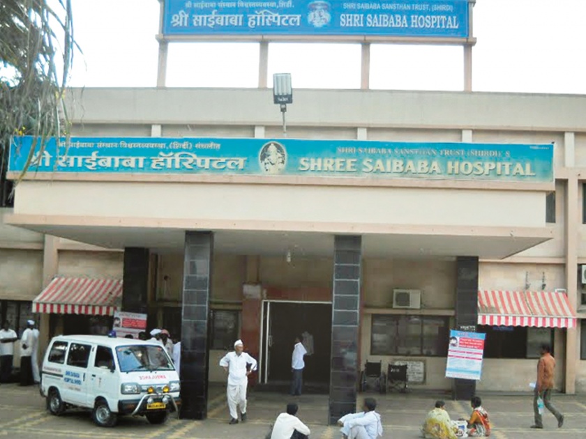 With the initiative of Sainath Hospital, a free medicine has been provided to lakhs of patients in Shirdha | साईनाथ रूग्णालयाच्या पुढाकाराने शिर्डीत पावणेचार लाख रूग्णांना मिळाली मोफत दवा
